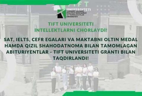 TIFT-University-continues-to-attract-intellectuals