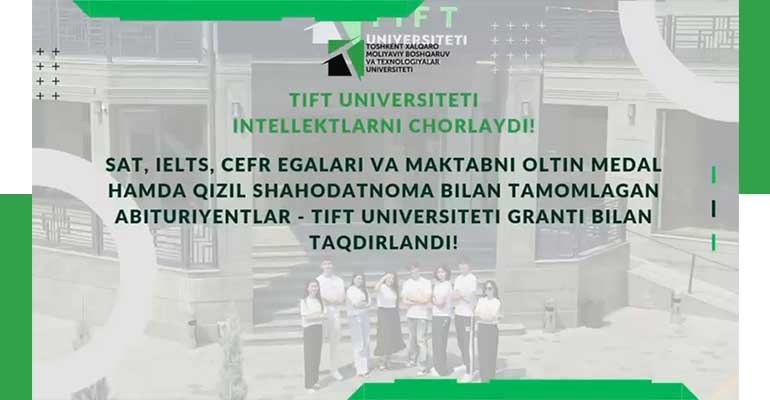 TIFT-University-continues-to-attract-intellectuals